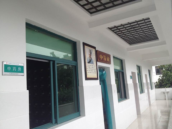 ��ҽҩ�ۺϷ�����