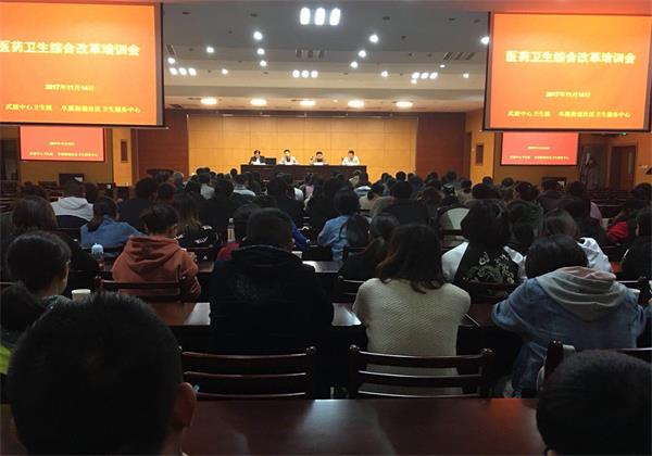 �俵��������Ժ����Ϫ�ֵ�����������������ҽҩ�����ۺϸĸ���ѵ�����������ҽԺ�ٿ�